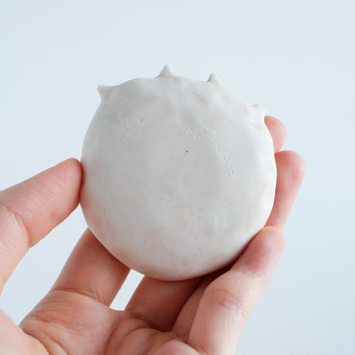 Bear Couple Dish | Etched Eyes Small Dashes