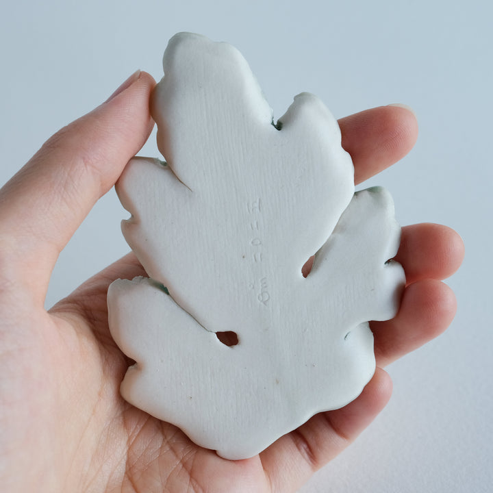 Leaf Dish | Restful Fox