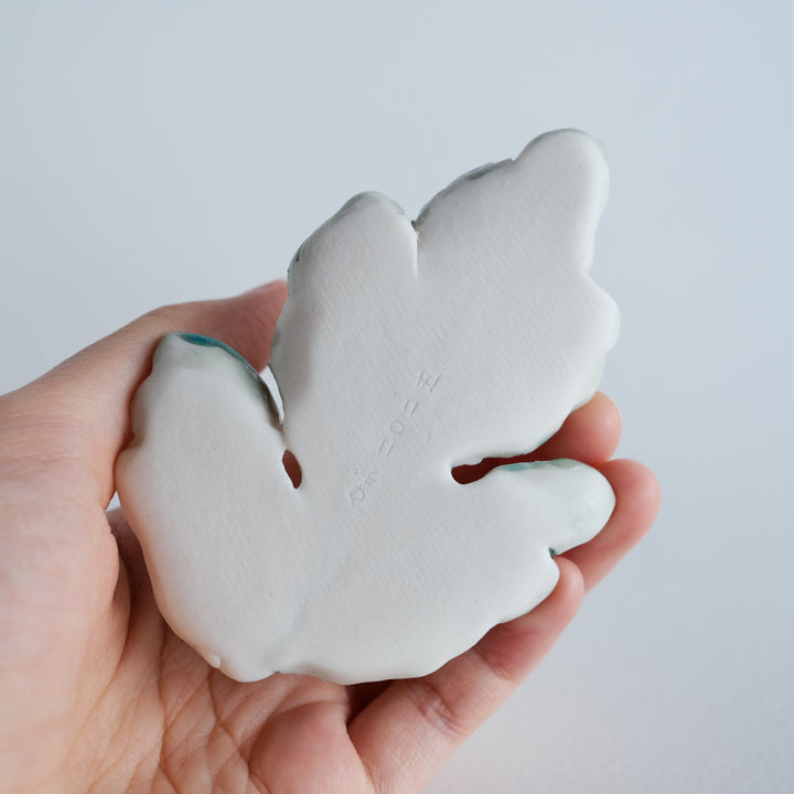 Leaf Dish | Deer