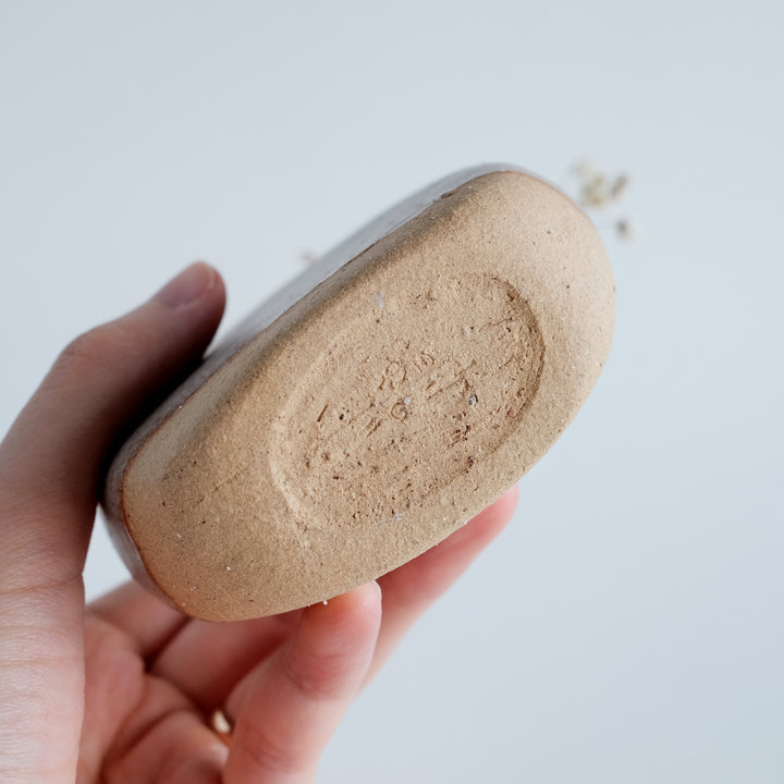 Pebble Vase | Restful Fox