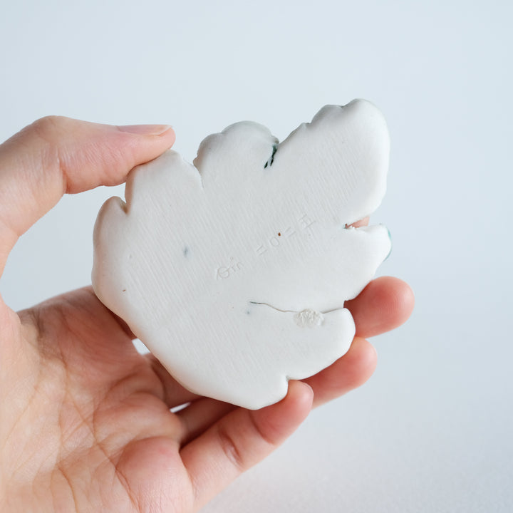 Leaf Dish | Orange Bird