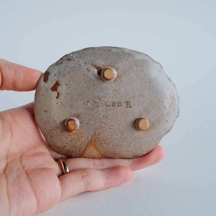 Footed Dish | Shino Back Seal