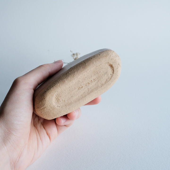 Pebble Vase | Santai Bear