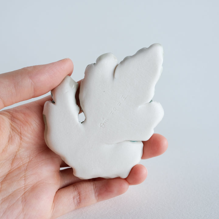 Leaf Dish | Sitting Fox