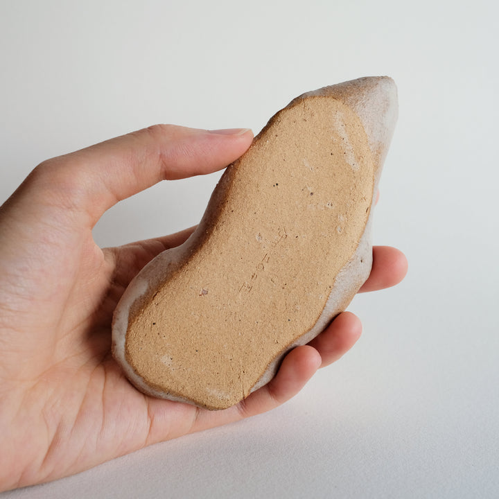 Frayed Slab Dish | Wolf